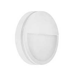 Wandarmatuur voor buitenshuis EYE halfrond, slagvast, zijdelingse straling IP65, wit mat 