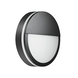 Wandarmatuur voor buitenshuis EYE halfrond, slagvast, zijdelingse straling IP65, zwart mat 