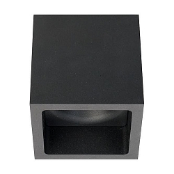 Downlight hoekig IP20, zwart 