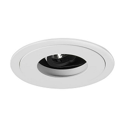 Downlight ARUN 1-voudig, rond IP20, wit dimbaar