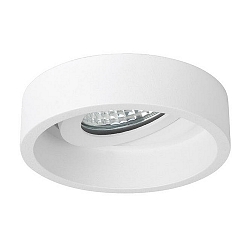 Downlight TUBIC rond, draaibaar IP20, wit dimbaar