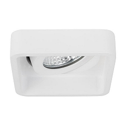 Downlight QUBIC hoekig, draaibaar IP20, wit dimbaar