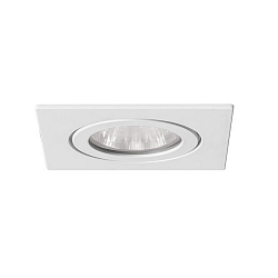 Downlight stijf, vierkant GU10 IP54, wit dimbaar