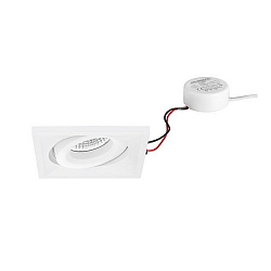Inbouwarmatuur draaibaar, vierkant IP20, wit dimbaar 7W 680lm 3000K 20-40� 20-40� CRI 80-89