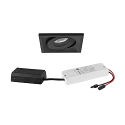 recessed luminaire swivelling, square IP20, white dimmable 7W 680lm 3000K 20-40� 20-40� CRI 80-89