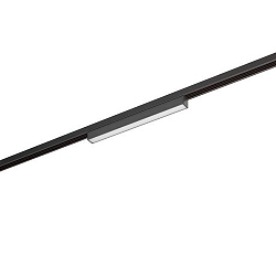 Lineair licht op rail PEPA LINEAR 30CM OPAL stijf, DALI aanstuurbaar IP20, zwart mat dimbaar
