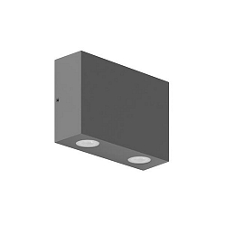outdoor wall luminaire ELLA switchable LED IP54, grey 