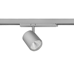 Railspots RETAIL ONE rond, roteerbaar, schakelbaar LED IP20, zilver 