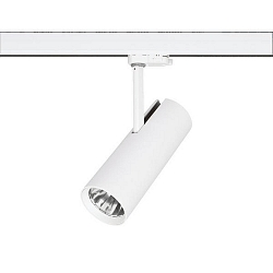 track spot round, rotatable, switchable LED IP20, white dimmable