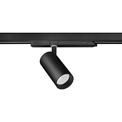 track spot TRAXX MICRO round, rotatable, switchable LED IP20, black 