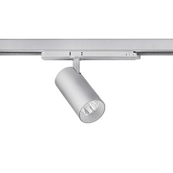 Railspots TRAXX MINI rond, roteerbaar, schakelbaar LED IP20, zilver 