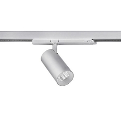 Railspots TRAXX MIDI rond, roteerbaar, schakelbaar LED IP20, zilver 