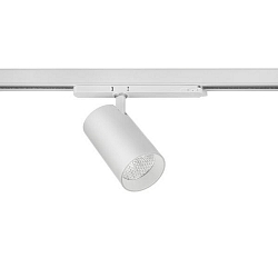 Railspots TRAXX MAXI rond, roteerbaar, schakelbaar LED IP20