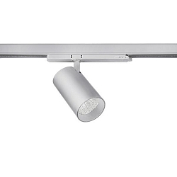 Railspots TRAXX MAXI rond, roteerbaar, schakelbaar LED IP20