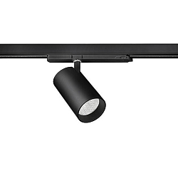 Railspots TRAXX MAXI rond, roteerbaar, schakelbaar LED IP20, zwart 
