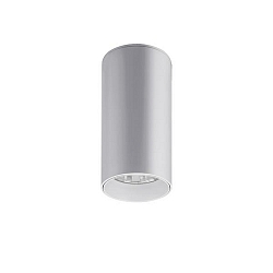 Downlight TRAXX MINI rond, schakelbaar LED IP20, zilver 