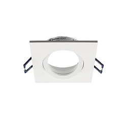 ceiling recessed luminaire SAMSOLA square, swivelling GU10 / GU5.3, white matt dimmable