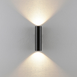 wall luminaire CAN UP & DOWN up / down, 2 flames, rigid GU10 IP20, black