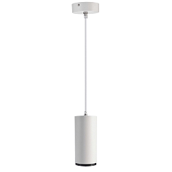 Pendelarmatuur LUCEA 15 IP20, transparant, verkeerswit dimbaar