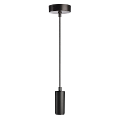 Pendelarmatuur LUCEA DIM IP20, gitzwart dimbaar