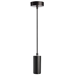 Pendelarmatuur LUCEA DIM IP20, gitzwart dimbaar