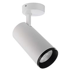 Plafondarmatuur LUCEA TILT 30 CCT Switch, instelbaar IP20, transparant, verkeerswit dimbaar