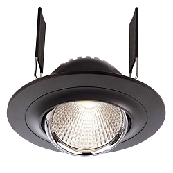 Recessed LED ceiling luminaire sATURN, 8W, 20-22V, 37�, 4000K, IP20, black / chrome