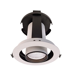 KapegoLED Downlight LUNA 30, matt white, 30W 4000K 2210lm 40�, CRi>90, rotatable and pivotable, dimmable