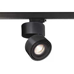 3-fase spot UNI II TILT incl. 3-fase adapter, incl. chauffeur, cardanisch draaien IP20, gitzwart dimbaar
