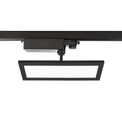3-fase spot PANEL TRACK LIGHT IP20, melkachtig, gitzwart