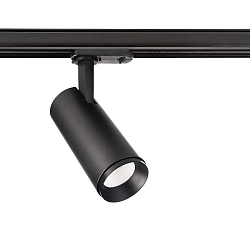 1-phase spot LUCEA TILT IP20, traffic white dimmable