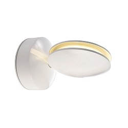 Outdoor LED luminaire MAIA I LED wall / ceiling luminaire, 4W, 3000K, 350� / 5�, IP65, white