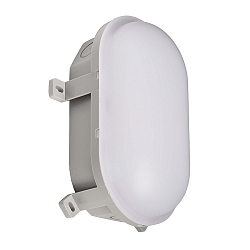 Armatuur voor vochtige ruimten SOTANO IP54 ovaal, CCT Switch, slagvast, schakelbaar, multipower IP54, grijs 