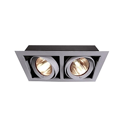 Recessed ceiling luminaire 2 cardan, 220-240V AC / 50-60Hz, G12, 70W, matt silver