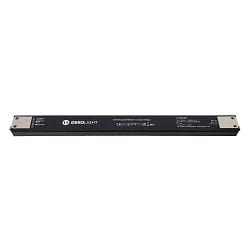 Voedingsapparaat LONG FLAT (CV DC), zwart