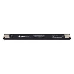 Voedingsapparaat LONG FLAT (CV DC), zwart