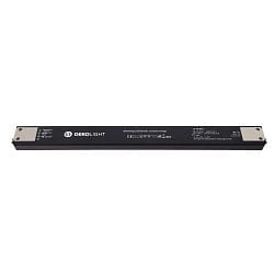 Voedingsapparaat LONG FLAT (CV DC), zwart