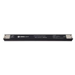Voedingsapparaat LONG FLAT (CV DC), zwart