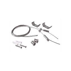 Accessories for TRI PROOF rope suspension, 2 items, adjustable, L: 2500mm, silver grey