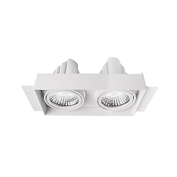 Kardaninzet MODULAR SYSTEM  zonder frame, wit mat