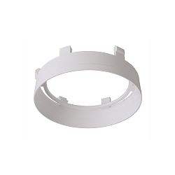 Ring voor NIHAL, wit