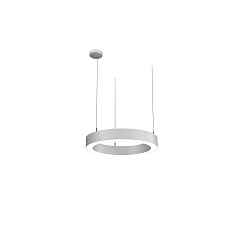 Pendelarmatuur LAUTARO 600/80 DOWN OPAL P3 IP20, wit dimbaar