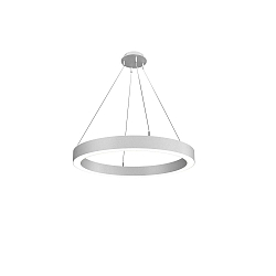 Pendelarmatuur LAUTARO 900/80 DOWN PRISMA M3 IP20, wit dimbaar