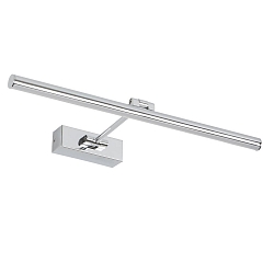 Wandarmatuur DIM 45 LED IP44, chroom 