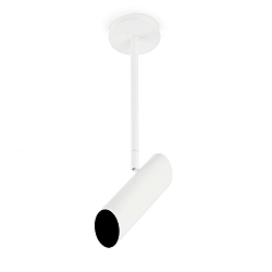 Pendelarmatuur LINK GU10 IP20, wit mat 