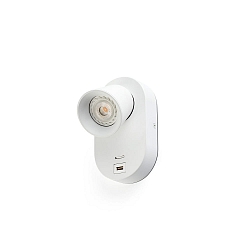 wall luminaire CORB GU10 IP20, white matt 