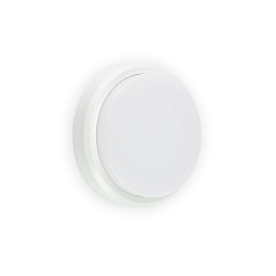 Wandarmatuur voor buitenshuis TOM LED IP65, wit mat 