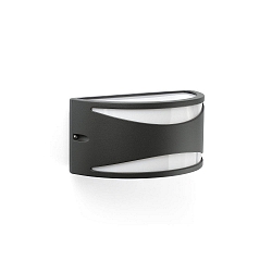 wall luminaire BONN E27 IP44, dark grey 