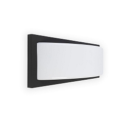 Wandarmatuur MOL E27 IP44, donkergrijs 