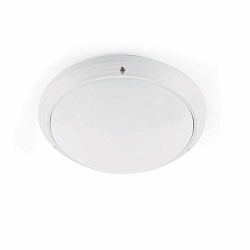 Wandarmatuur DAKRON E27 IP65, wit mat 